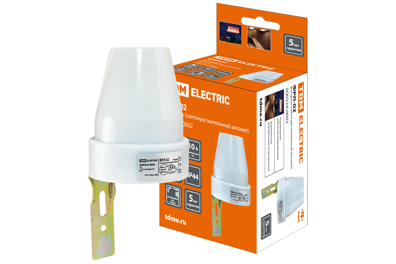 ФРЛ-02 5-50Лк 10А, TDM