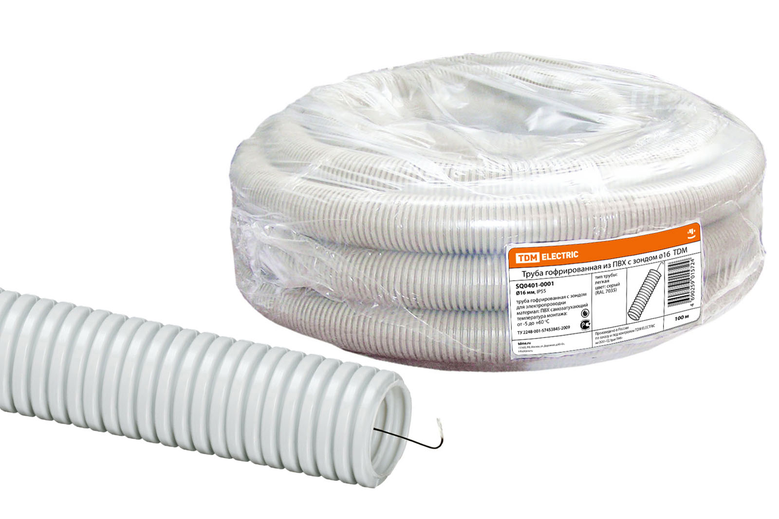 Труба гофр.ПВХ d 16 с зондом (100 м) легкая TDM