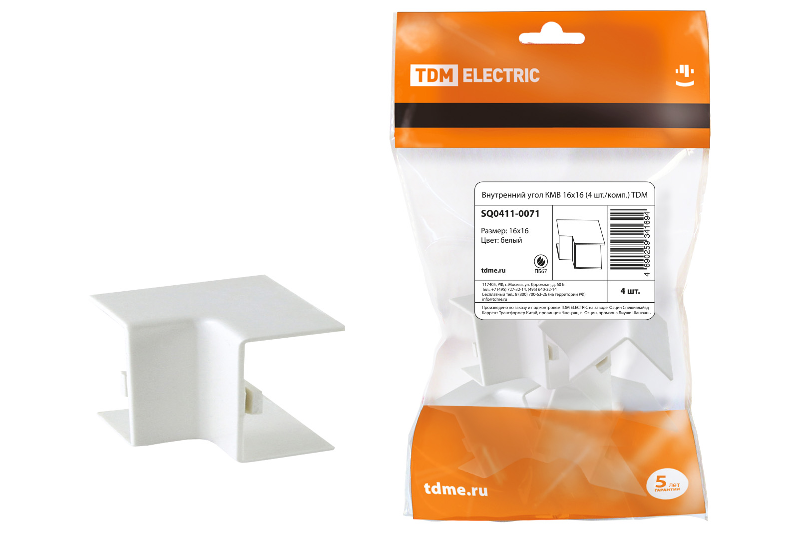 Внутренний угол КМВ 16х16 (4 шт./комп.) TDM