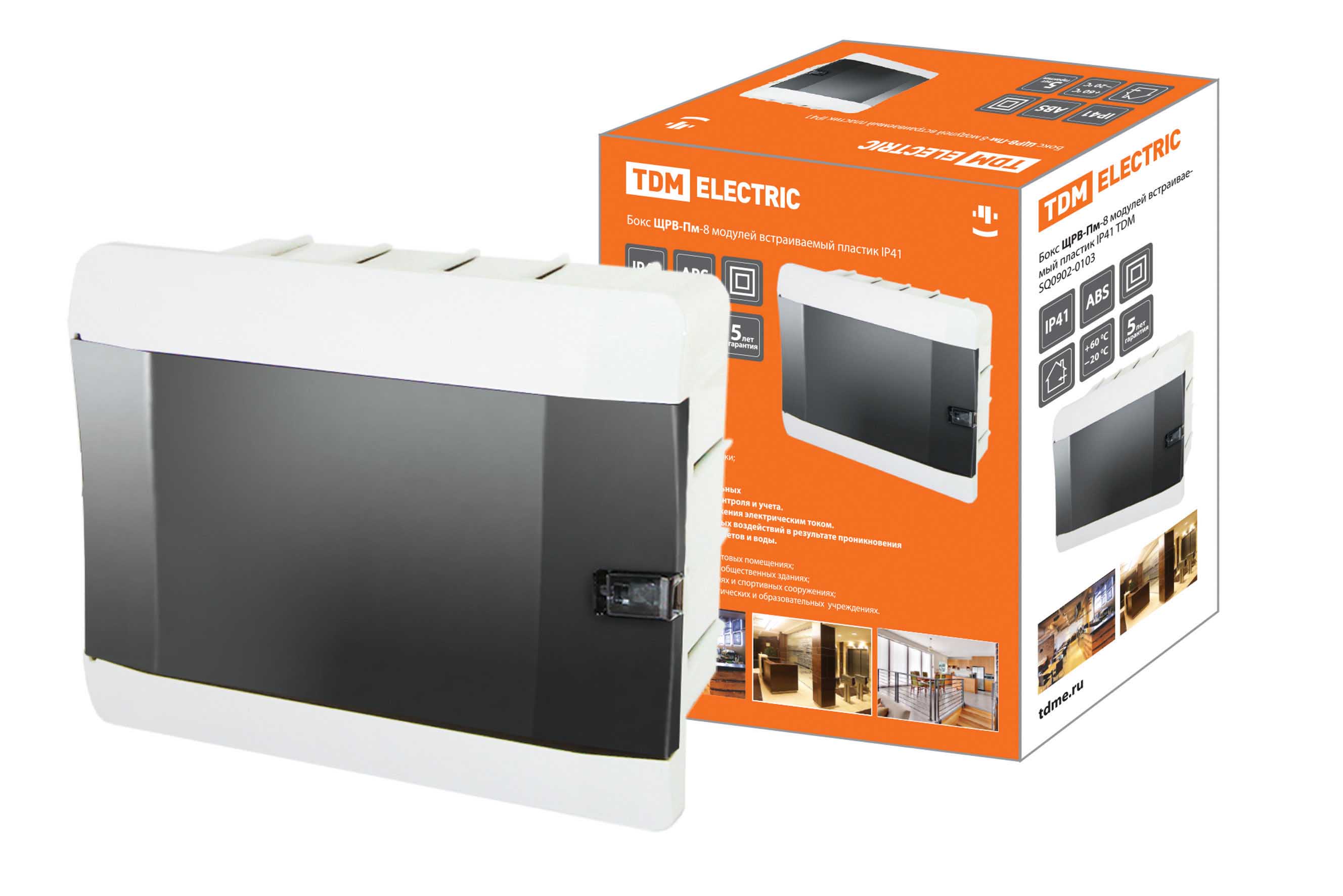 Бокс ЩРВ-Пм-8 модулей встраиваемый пластик IP41 TDM