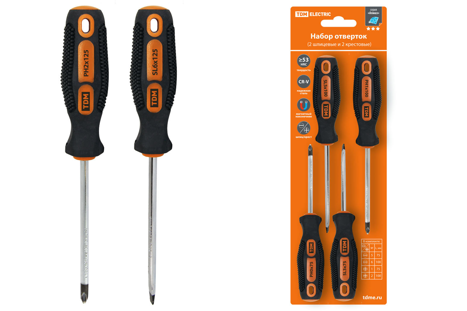 Набор отверток 4 шт.: SL5х75, SL6х100, PH1х75, PH2х100 (блистер), CR-V