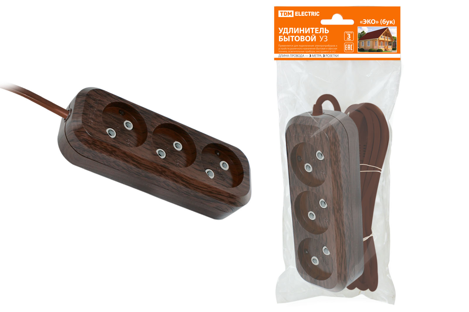 Удлинитель бытовой У3 3 гнезда, 3метра,2П б/з, ПВС 2х0,75мм2