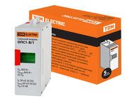 Сменный модуль ОПС1-B 1P TDM