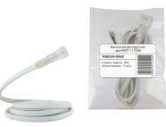 Выносной фотодатчик для ФРЛ-11 (1 метр, IP65) TDM