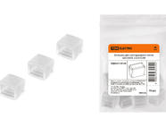 Заглушка для светодиодной ленты SMD2835-220 В TDM