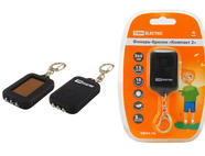 Фонарь-брелок 