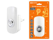 Ночник-фонарь 