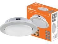 Светильник встраиваемый СВ 01-07 GX70-H5, 220 В, 50 Гц, без рефл., никель, TDM