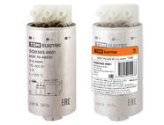 ИЗУ 70-400 Вт 3-х конт. TDM