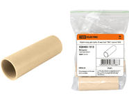 Муфта соед. для трубы 25 мм (5шт) 