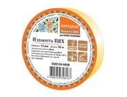 Изолента ПВХ 15мм*20м, Желтая, Народная