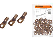 Наконечник ТМ 50-8-11 TDM