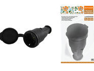 Разъем с заглушкой каучук 2Р+РЕ 16А 250В IP44 серии 