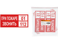 Плакат 