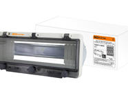 Крышка защитная для выреза в шкафу пластик 12 модулей IP67 TDM