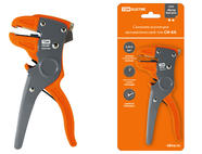 Съемник изоляции автоматический СИ-6А, сечение зачищаемого провода 0,25-6 мм 