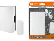 Звонок ЗБС-11/М1-ЭМ (беспр., в сеть, мн.код..) TDM