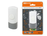 Кнопка КБ-01 (для беспр. звонков) TDM